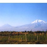 Yerevan, Armenia September 17-21, 1999